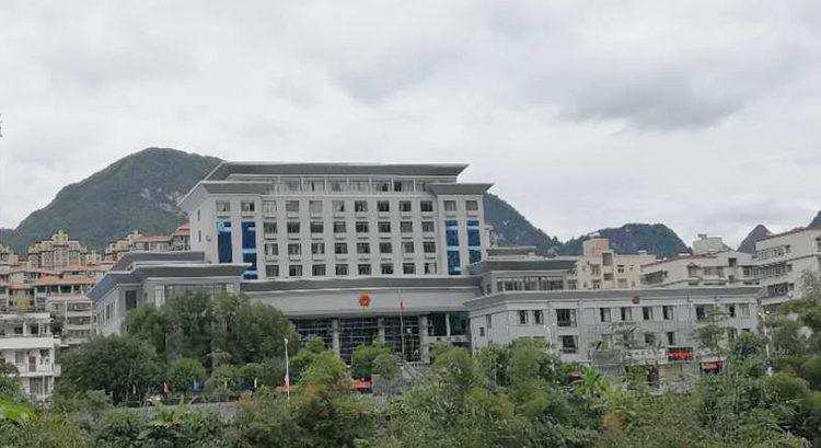 广西河池中级人民法院铝扣板吊顶项目